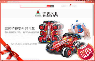 群興玩具銷售點——揭陽東升好多寶玩具經營部專業(yè)解析